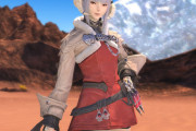 【FF14】漆黒アリゼー課金コスチューム、既存装備である程度再現できてしまうｗｗｗｗｗ