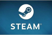 中国政府、PCゲームプラットフォーム「Steam」を禁止　中国からアクセスできなくなる