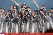 【乃木坂46】8月3日「Melodix!Premium」で「I see…」！！