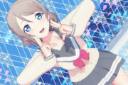 Vtuberやったらスパチャ1番貰えそうなキャラは？【ラブライブ】
