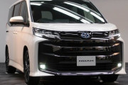 新型「トヨタ・ノア／ヴォクシー」がデビュー　より快適で安心・便利なミニバンに