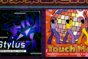 【jubeat】(24/09/01)新たなBONUS TUNE対象楽曲が追加！ 追加楽曲に「Touch Me / BEMANI Sound Team "GekiReco ＆ Sota F."」が登場！！