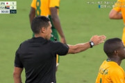 【東京五輪】日本vs南アフリカの審判、ヤバすぎるwwwww