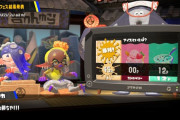 スプラトゥーンフェス、「バニラ」の勝利！