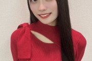 【STU48 #奥田唯菜】ゆいにゃん、大人にゃん