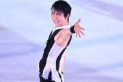 羽生結弦のトレーニング動画が話題に！！「陸地でもこんなに回転ジャンプできるんだ……」