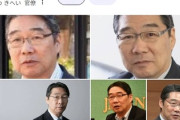 【速報】元文科官僚の前川喜平「参政党を非合法化しても、民主主義国家の範疇から、逸脱することにはならない」赤旗政治記者「そのご意見にだけは賛同しかねます」