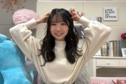 【日向坂46】この子、ショートにしたら髪短くなりそう