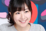 【画像】声優の茅野愛衣さん、人妻の色気を醸し出す