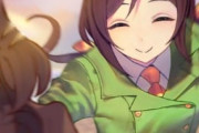 【ウマ娘】“本気” 出しちゃいますよ～♡