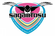 【サガン鳥栖】DFパク・ゴヌの期限付き移籍期間満了、韓国人GKコ・ボンジョの加入を発表