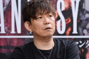 スクエニ吉田氏「FF16は“オープンワールドじゃない”からこそできる突き詰めたゲーム体験を」