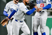 ロサンゼルス・ドジャース、9回に満塁ホームランと3ランで逆転←これｗｗｗｗｗ