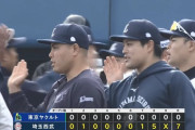 【西武対ヤクルトオープン戦】西武がヤクルトに5投手リレーで零封 三塁踏ませず 平良3回零封 松本3回零封 長谷川先制V打 ドラ6川田初安打＆初盗塁 桑原2安打