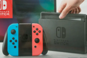 【驚愕】Nintendo Switch２は「親御さんの目玉も飛び出すようなお値段になる」