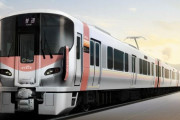 「昭和の国鉄車両」いまだ主力の岡山に「令和の新型」227系Urara登場　「ガンダムで例えるならザク・ドムの中にメッサー」
