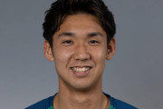【ガンバ大阪】DF菅沼駿哉、GK林瑞輝、FW白井陽斗が契約満了　徳島DF福岡将太を完全移籍で獲得