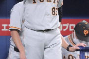 巨人・原監督「守備の細かいミス… そういうことですな」