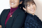 吉田沙保里と上野由岐子が独身