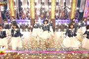 【乃木坂4期生】新衣装を初お披露目！！！プレミアMelodiX!『Out of the blue』披露！！！キャプチャまとめ！！！