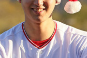 大谷翔平がクリスマスの夜にしてそうなこと