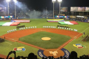 WBC2023の侍ジャパン投手陣スゴすぎwww