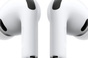 ｢AirPods Pro 3｣､Amazonでちょっと値下がり 1608円安い3万8192円に