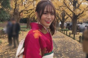 【乃木坂46】山崎怜奈、新内眞衣と同じ道でパチリ？！ｗｗｗ