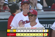【広島対ソフトバンク2回戦】広島が４－２でソフトバンクに４年ぶり勝利！再び貯金１！森下が７回無失点で２勝目＆交流戦初勝利！ソフトバンク・石川は６回２失点も２敗目