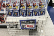 『仮面ライダーセイバー』玩具が売れず小売りさんが困ってしまうwwwwww