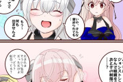 【艦これ】Zeco老師のキャラで特徴的な部分ってもちろん・・・