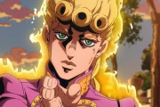 ジョジョ5部のアニメ化大成功だな！さて次の部は…