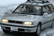 【懐古】速いクルマはお好き？ 高性能エンジン×ワゴンの方程式を作った初代 レガシィ