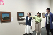 ｢しおりん＆あーりんの前に “電柱が描かれていない絵” が登場｣『Musée du ももクロ』最新回 配信開始！