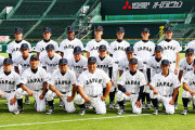 【U18野球世界大会】チアの圧巻パフォに高校日本代表も熱視線