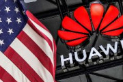 アメリカ、中国通信５社の販売禁止　対象はファーウェイ、通信機器のZTE、監視カメラのハイクビジョンとダーファテクノロジー、無線機のハイテラ