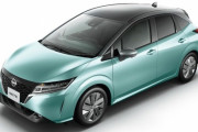日産「ノート」一部仕様変更　新色を追加し内装が抗菌に