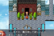 【画像】2019年のジャパニーズRPGと洋ゲーRPGのグラフィックの違いｗｗｗｗｗｗｗｗｗｗｗｗｗｗｗ