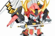 【SDガンダム】武者頑駄無系が大好きです！