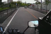 【議論】これは車が悪いのか？バイクが悪いのか？