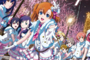 「雪」がテーマの曲は名曲説【ラブライブ！】
