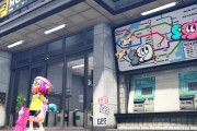 スプラトゥーン2買う時期逃した奴