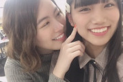 【SKE48】片岡成美が卒業発表