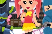 【画像】Vtuberさん、アニメ声優デビューｗｗｗ