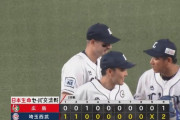 【西武対広島2回戦】西武が２－１で広島に勝利！古賀がプロ初打点！今季初スタメンの平沼が４の４！広島は３季連続交流戦最下位が確定