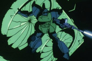 【画像あり】ガンダムのジオン軍の一年戦争時代の試作ビーム兵器とかを見てるとゲルググでビームライフルを正式採用するまでの苦労が見えるよな