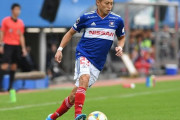 《横浜Fマリノス》2019年MVPのMF仲川輝人(28)と契約更新