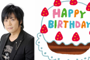 みんなの「遊佐浩二さんといえば？」結果発表！TOP10すべてが去年と違う結果に！？【2021年版】