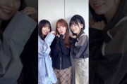 愛スクリ～ム！ 田村真佑 川﨑桜 池田瑛紗 250509
