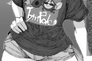【ウマ娘】ムチムチだったり色んなエスポンがちゅき。